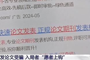 巴萨客战瓦伦西亚名单：莱万、京多安、阿劳霍在列，德容回归