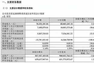 188金宝搏可靠不截图2