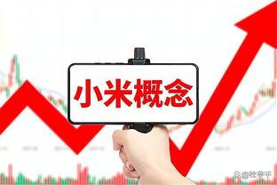 罗马队长：不考虑比分优势要像0-0那么踢，我们比去年有了进步